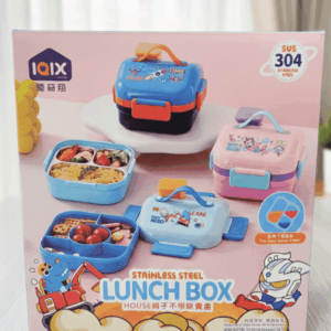 IQIX HOUSE Stainless Steel Tiffin Box