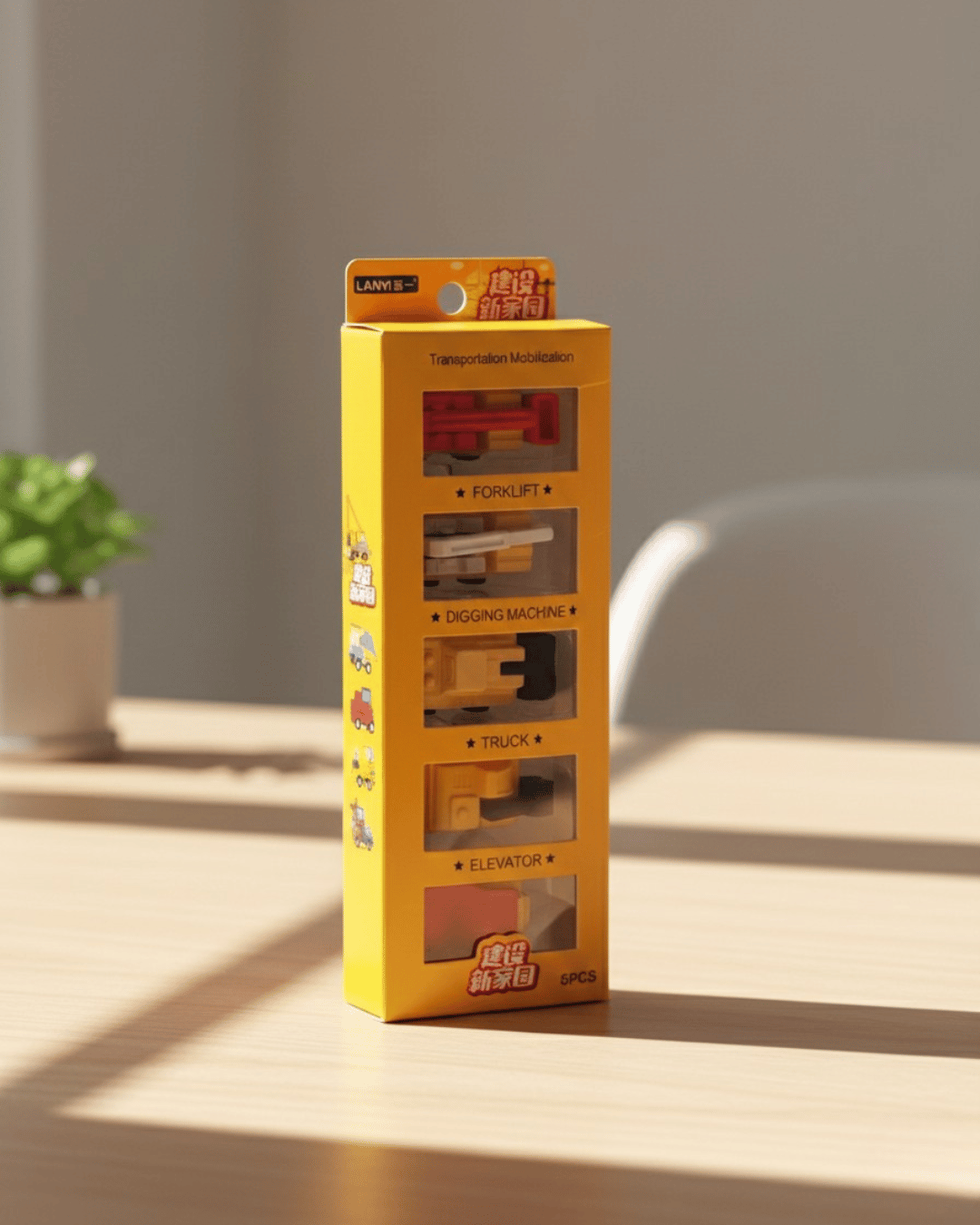 Construction Vehicle Eraser Set - Image 5